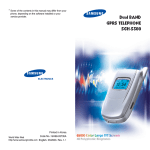 Samsung SGH-S500 User Manual