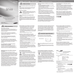Samsung GT-E1360 User Manual