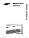 Samsung AVXTFH056EA User Manual