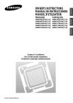 Samsung AVMCH052EA0 User Manual