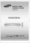 Samsung HT-DS470 User Manual