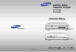 Samsung HT-DL70 User Manual