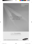 Samsung MWR-TH01 User Manual