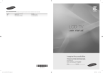 Samsung LE22B650T6W User Manual