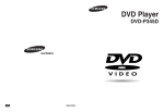 Samsung DVD-P345D User Manual