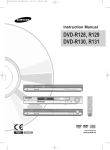 Samsung DVD-R131 User Manual