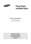 Samsung PS-42P2SB User Manual