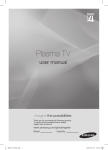 Samsung 42" A416Plasma TV User Manual