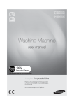 Samsung WF1600WCW/YLE User Manual