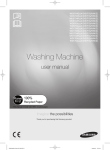 Samsung WD1704RJE1/XEU User Manual