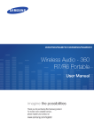 Samsung R6 Wireless 360&#176; Multiroom Speaker User Manual