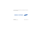 Samsung GT-C6620 User Manual