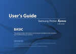Samsung SL-C467W User Manual