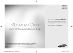 Samsung ME731K/XEU Solo Microwave, 20 L User Manual