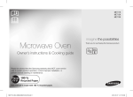 Samsung ME711K 20 Litre Solo Microwave Oven User Manual