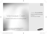 Samsung GE732K-S User Manual