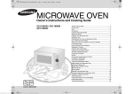 Samsung CE1180UB User Manual