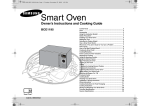 Samsung BCE1195-S/XEU User Manual