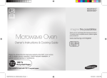 Samsung 332 Litres Smart Microwave User Manual
