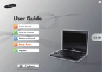 Samsung NP410B2BI User Manual (XP/Windows7)