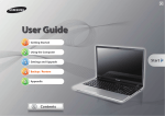 Samsung 15.6" NP300E5C Series 3 Essential Notebook User Manual (Windows 7)