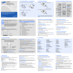 Samsung SGH-M300 Инструкция по использованию
