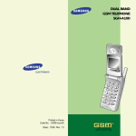 Samsung SGH-A100 Инструкция по использованию