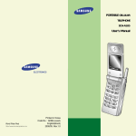 Samsung SCH-A105G Инструкция по использованию