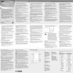 Samsung GT-C3330 Инструкция по использованию