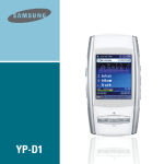 Samsung YP-D1Z Инструкция по использованию
