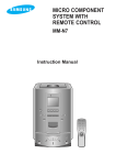 Samsung MM-N7 Инструкция по использованию