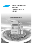Samsung MM-B5 Инструкция по использованию