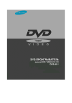Samsung DVD-811/XEV Инструкция по использованию
