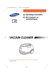 Samsung VC-8715HT Инструкция по использованию