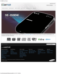 Samsung SN-208BB Инструкция по использованию