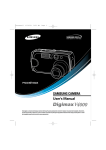Samsung DIGIMAX V4000 Инструкция по использованию