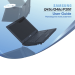 Samsung NP-Q45C Инструкция по использованию(Vista)