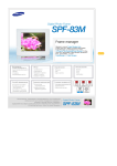 Samsung SPF-83M Инструкция по использованию