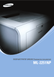 Samsung ML-2251NP Инструкция по использованию