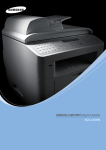 Samsung SCX-4720FN Инструкция по использованию