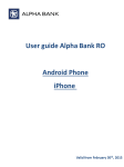 User guide Alpha Bank RO Android Phone iPhone