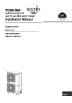 Installation Manual