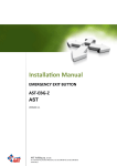 Installation Manual - Astal Security Technologies