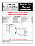 Installation Manual