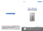 User Manual - Security Service & Communication