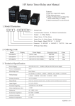 HP Series Timer Relay user Manual