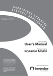 User's Manual