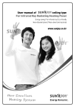 User manual of ceiling type Far Infrared Ray Radiating