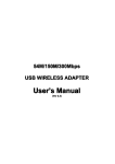 User's Manual - Digital Satelit