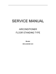 SERVICE MANUAL